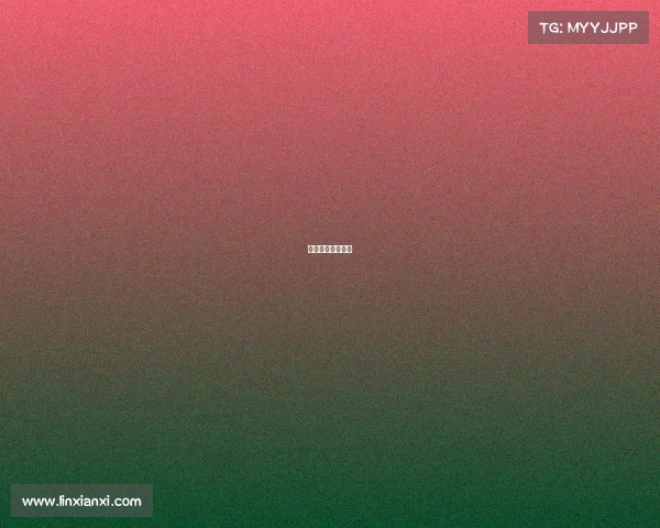 攀岩比赛世界冠军